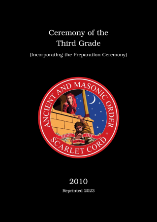 sc_3rd_grade_cover_2023_for_shop_website